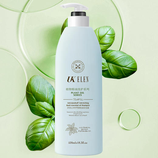UKELEN丨净屑止痒罗勒精油洗发露  多规格可选 商品图0