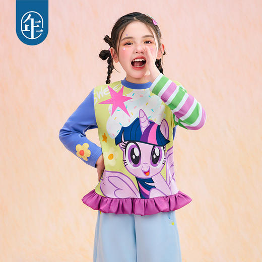 小马宝莉联名年衣童装长袖T恤女童春新款小马宝莉春季甜心T恤N1261001A03 商品图1