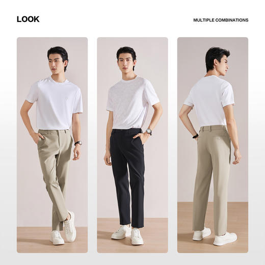 【四面弹】柒牌男士2026春季新款休闲长裤商务西裤柔软舒适男裤子130H72700 商品图2