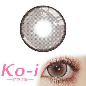 DeerBell  水晶糖 日抛直径14.5mm 日常美瞳 棕色 10片/盒