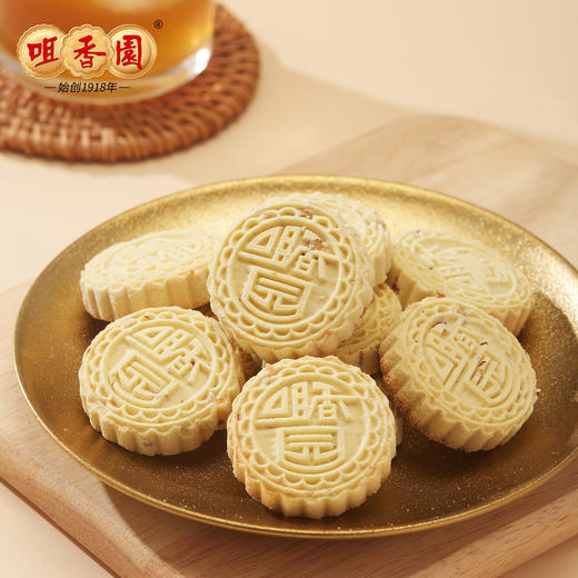【咀香园炭烧粒粒杏仁饼120g】广东传统糕点中山杏仁饼手信礼独立包装 商品图5