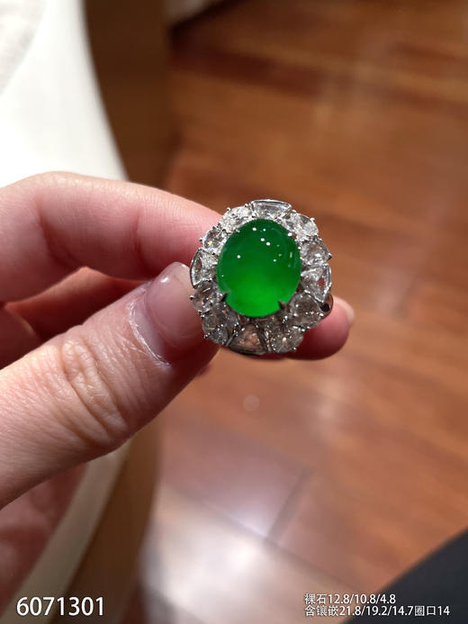 6071301，蛋面戒指。具体价格微信咨询 商品图2