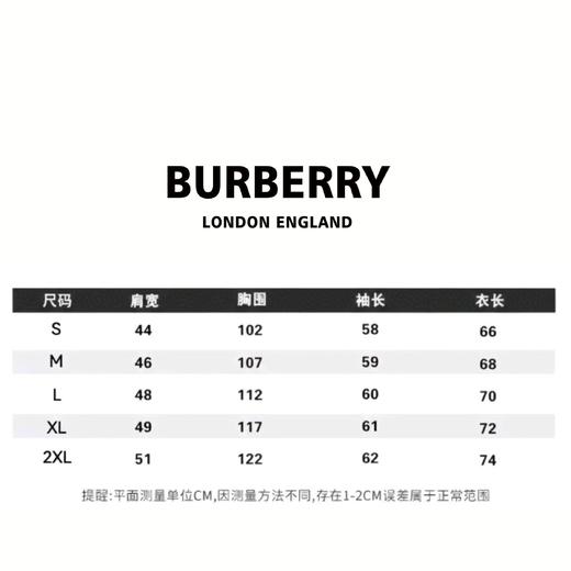 F011617胸前字母3D立体浮雕logo两色情侣款圆领卫衣 商品图11