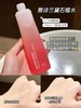 价值1350 新款雅诗兰黛红石榴三件套装  洁面洗面奶125ml+ 滋润型爽肤水200ml +晚霜面霜50ml 配专柜礼袋 商品缩略图4