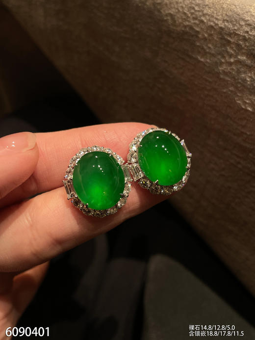 6090401，蛋面耳钉。具体价格微信咨询 商品图0