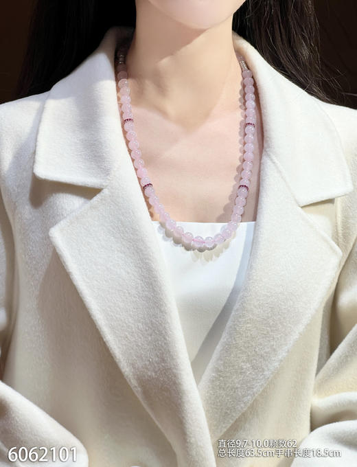 6062101，珠串。具体价格微信咨询 商品图4