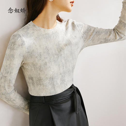 【商场同款】CNK5892 “ 艺术晕染针织衫” 大弹力亲肤舒适 0压力 商品图1