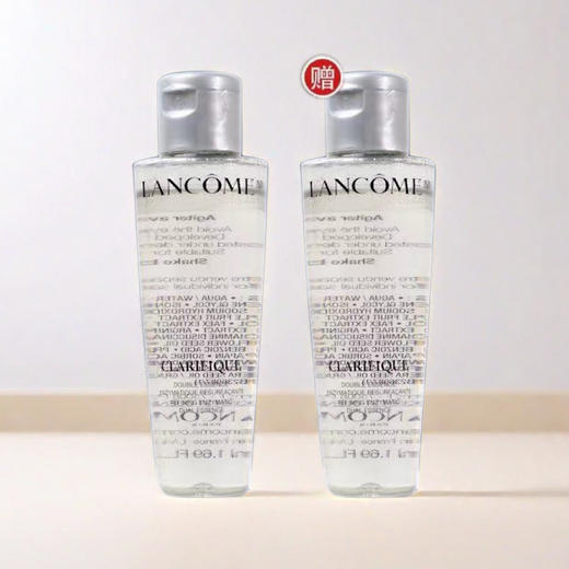「520&618宠粉礼遇」【抢先购·直邮仓发货】Lancome兰蔻极光水中样50ml补水保湿_bba 商品图9