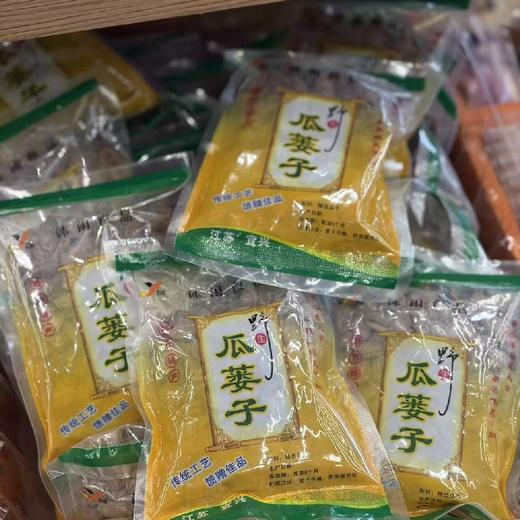 野生瓜蒌子 商品图2