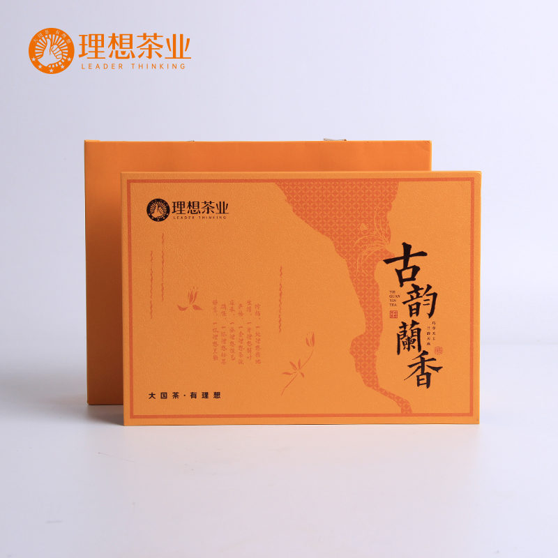 古韵兰香 古早味铁观音