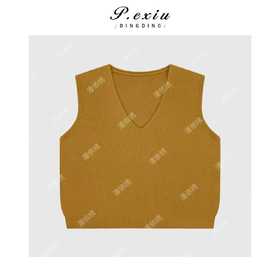 04-2潘依绣丁丁宠粉纯色松弛慵懒V领无袖针织背心Q7894