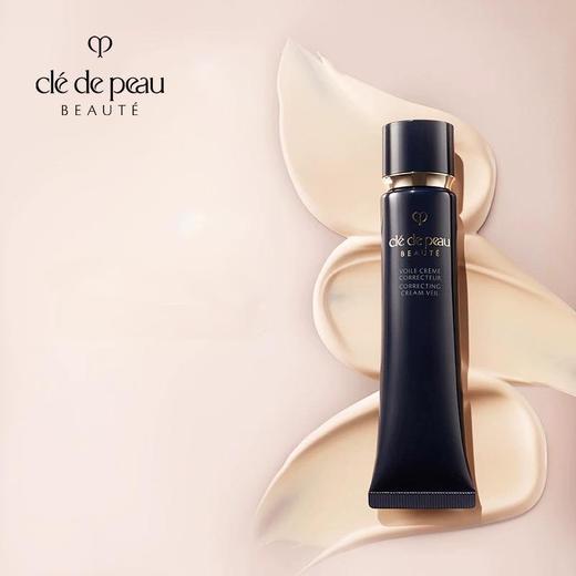 【底妆CP】 Cle de Peau /肌肤之钥 长管隔离妆前乳 37ml 滋润型+LA MER/海蓝之谜 鎏光焕变气垫 24g（ 正装12g+替换芯12g） 商品图2