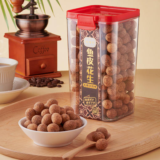 不一般的鱼皮花生 好吃的停不下来 用出口欧盟的花生做的  |百里食0115 商品图11