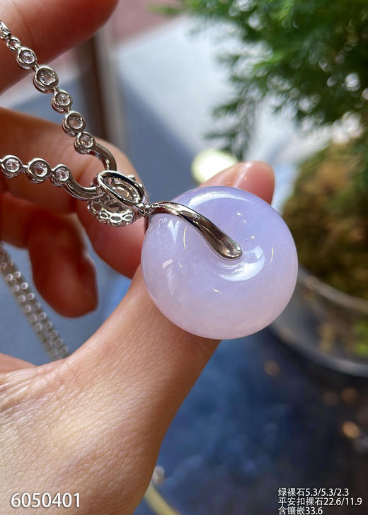 6050401，平安扣吊坠。具体价格微信咨询 商品图5