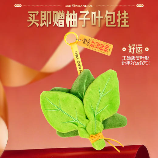 食验室零食发财礼包（33件含赠品）【龙菲精选】【放心甄选】 商品图2