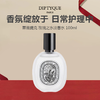 蒂普提克 玫瑰之水淡香水 100ml -w 商品缩略图0