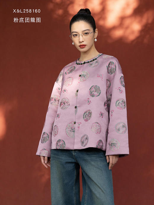 XFL258160外套 商品图5