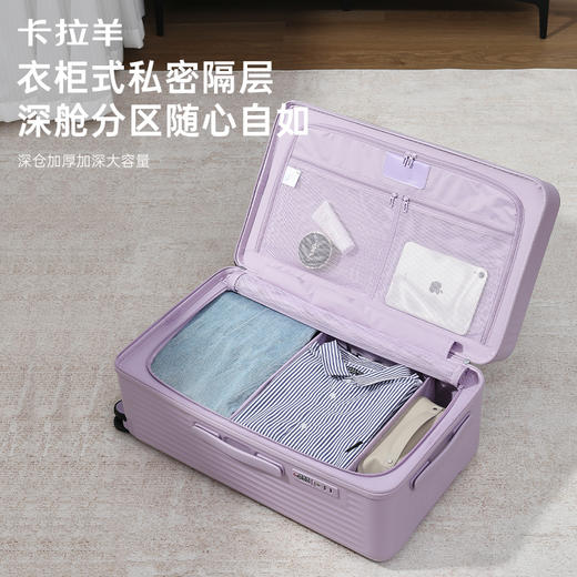 【云朵箱2.0标准版】卡拉羊鎏金板材魔方体行李箱6维防刮抗摔CX8133 商品图8