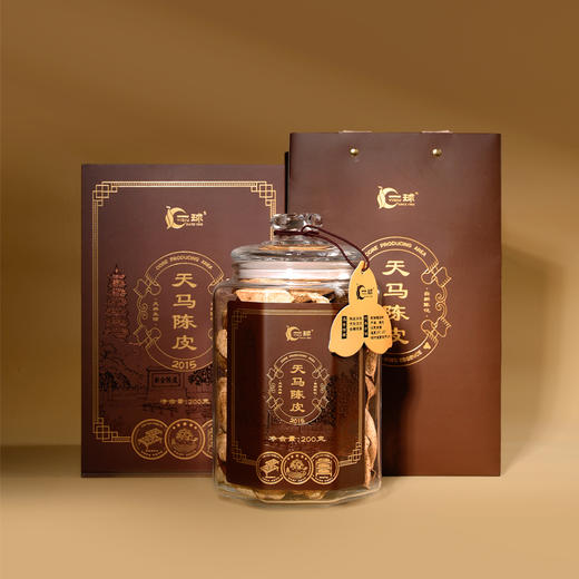 2026年一球珍藏新会天马陈皮（陈化年份：2015年） 商品图1