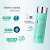 碧欧泉水动力三件套(水200ml+乳100ml+洁面125ml) QM 商品缩略图3