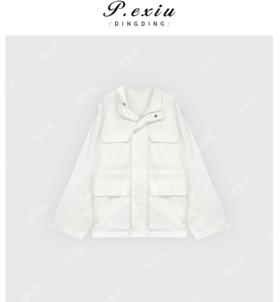 04-6潘依绣丁丁宠粉夏季新款抽绳大口袋纯色长款风衣外套W9019