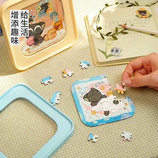 罗小黑战记-小黑在干嘛？拼图-纪念日百货门店同款168896672 商品图2