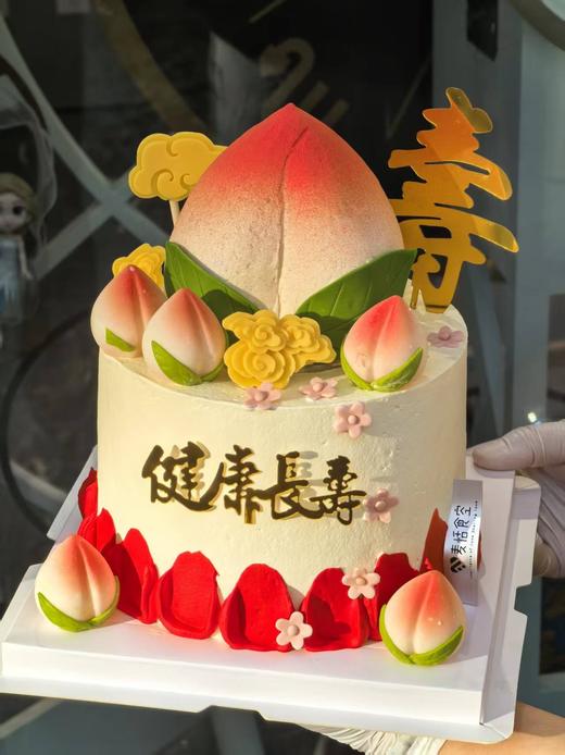 寿桃 商品图0