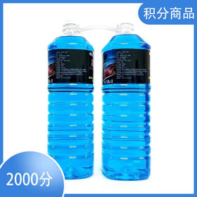 【积分商品】田园宜品玻璃水