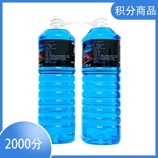 【积分商品】田园宜品玻璃水 商品图0