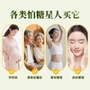 【九九年】丘百草低GI高膳食纤维慢升糖营养加倍 美味酥脆南瓜籽酥 商品缩略图2