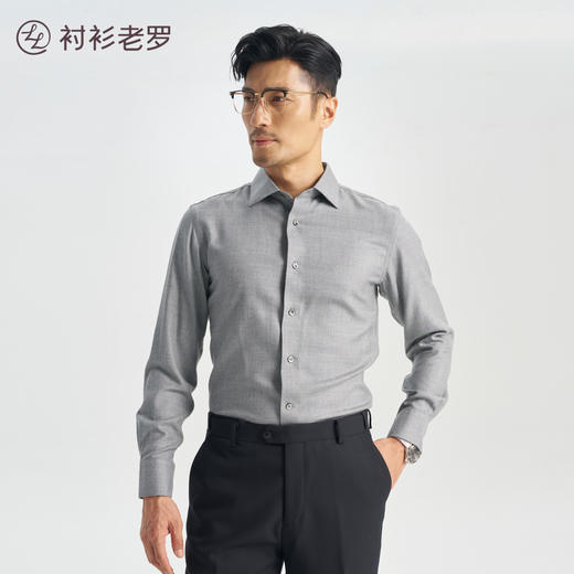 羊毛莫代尔衬衫247X0F629L[门店专款] 商品图0