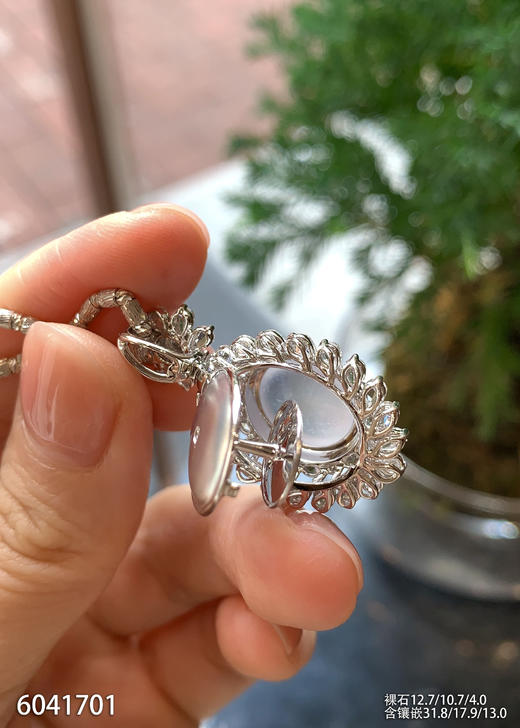 6041701，蛋面吊坠。具体价格微信咨询 商品图3