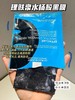 5片/10片 理肤泉清痘净肤修护面膜   黑膜控油 痘肌闭口 水杨刷酸毛孔 商品缩略图0