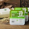 植得期待 农家老豆腐500g/盒 商品缩略图1