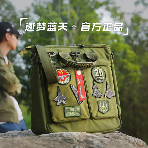 【多功能扩容头盔包】25L防水斜挎手提两用拎包ZM 商品图1