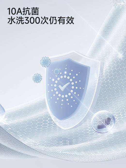 英氏儿童浴巾婴儿纱布浴巾纯棉六层纱布吸水裹巾新款YMJYJ0S089A 商品图2