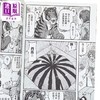 【中商原版】漫画 拉面赤猫 第6集 アンギャマン 台版漫画书 尖端出版社 商品缩略图2
