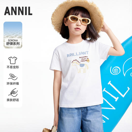 女童圆领短袖针织衫夏季新款安奈儿童装EG621725 商品图0