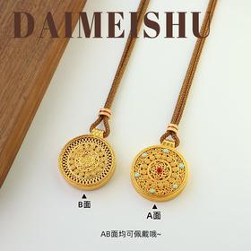 【新年配饰】新中式复古滴油珐琅八宝罗盘毛衣链高级感时尚精致百搭长款项链女