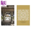 【中商原版】Floral Patterns of India 进口艺术 印度花卉纹样 T&H 商品缩略图10