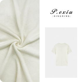 04-3潘依绣丁丁宠粉早秋纯色简约百搭正肩针织短袖T恤 Q1733