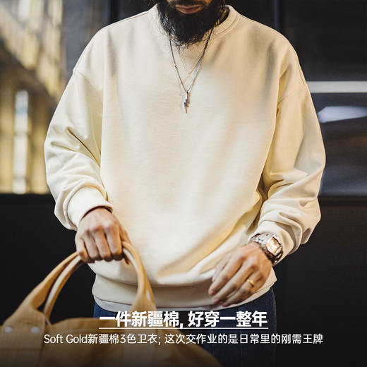 马登工装美式新疆棉卫衣紫色圆领套头无帽外穿宽松长袖外套男款春 商品图1