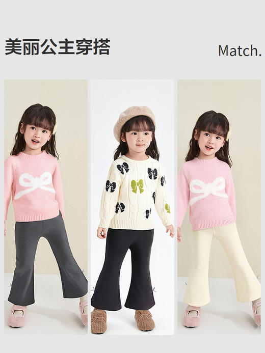 笛莎Deesha 童装女童加绒微喇裤2025年冬季新款宝宝儿童时尚保暖打底裤 商品图2