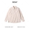 2972SDSA男士秋冬新款痞帅男装简约纯色磨毛竖纹设计长袖衬衫百搭显瘦 商品缩略图1