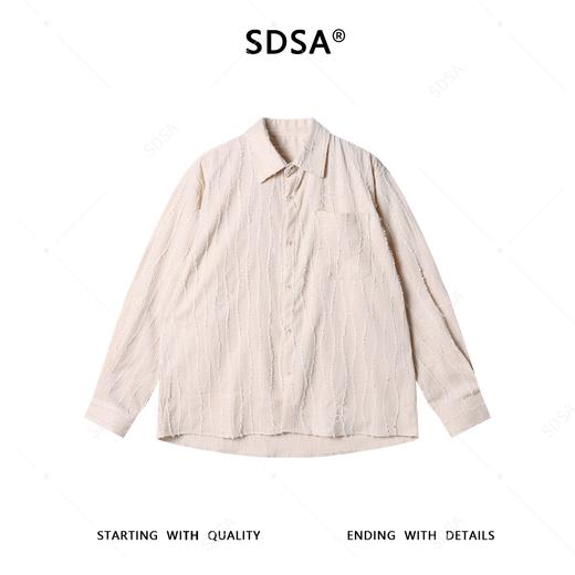 2972SDSA男士秋冬新款痞帅男装简约纯色磨毛竖纹设计长袖衬衫百搭显瘦 商品图1