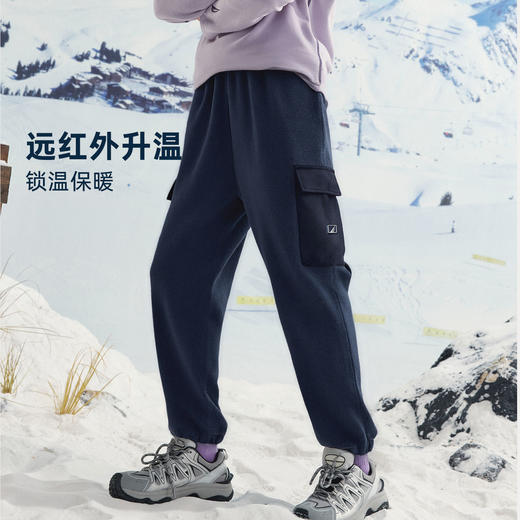 NAUTICA诺帝卡童装 针织长裤 NKE140102 商品图1