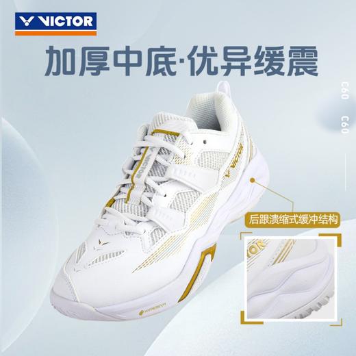 威克多胜利 男女通码 羽毛球鞋  C60 商品图3