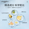 隆力奇蛇胶原嫩肤棒膏淡化细纹脸部补水紧致官网正品 商品缩略图2