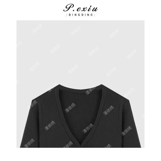 04-2潘依绣丁丁宠粉韩系简约袖口撞色长袖针织开衫Q54770 商品图2