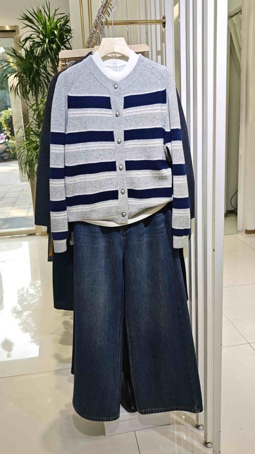 585858羊毛条纹开衫 商品图3